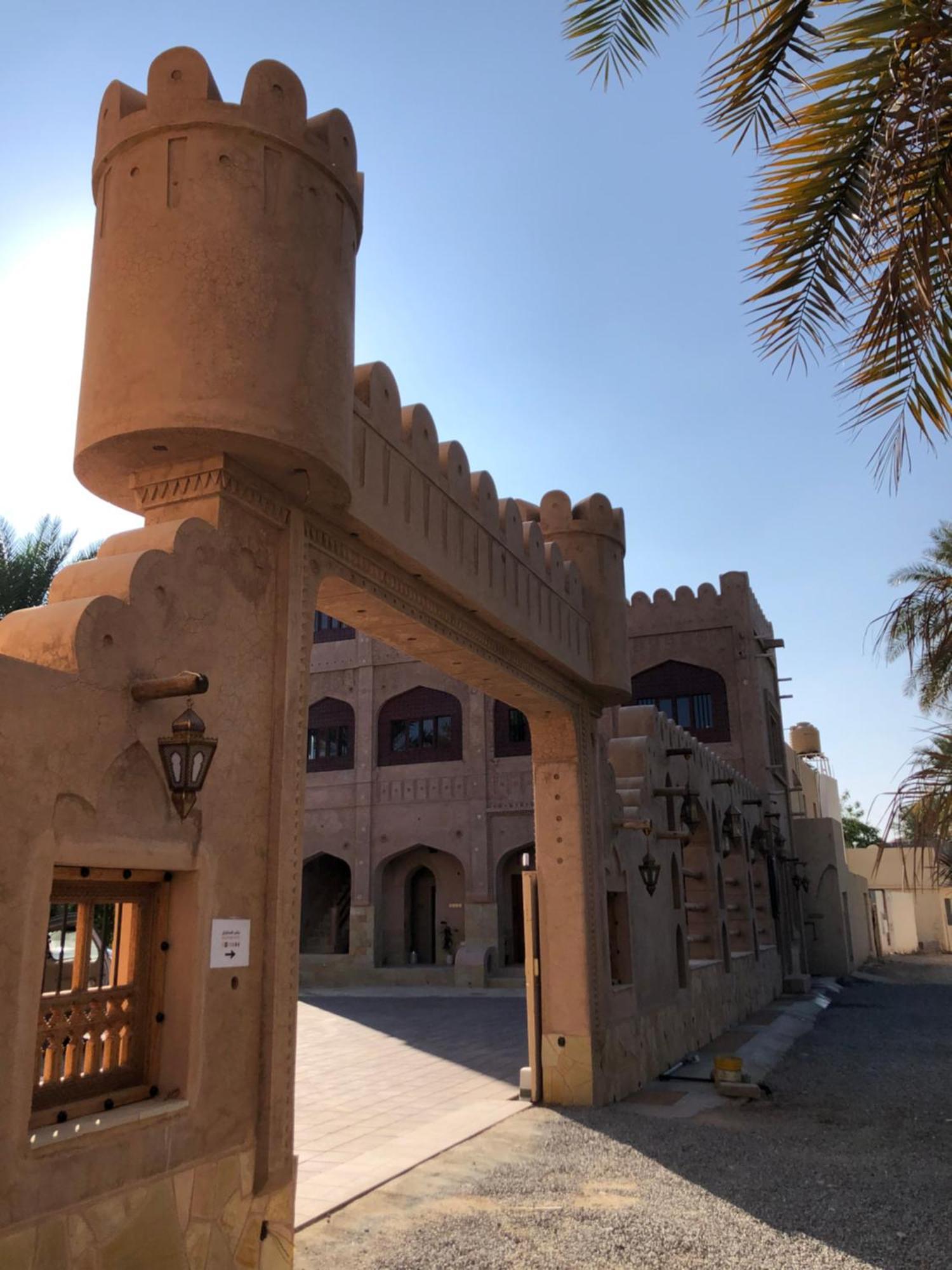 Aldar Inn Nizwa Eksteriør billede