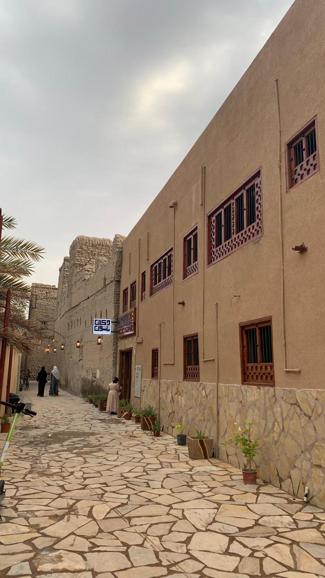 Aldar Inn Nizwa Eksteriør billede